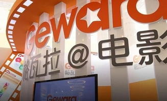 谷歌地圖 ios 版更新 新增油價(jià)信息 雷鋒早報(bào)