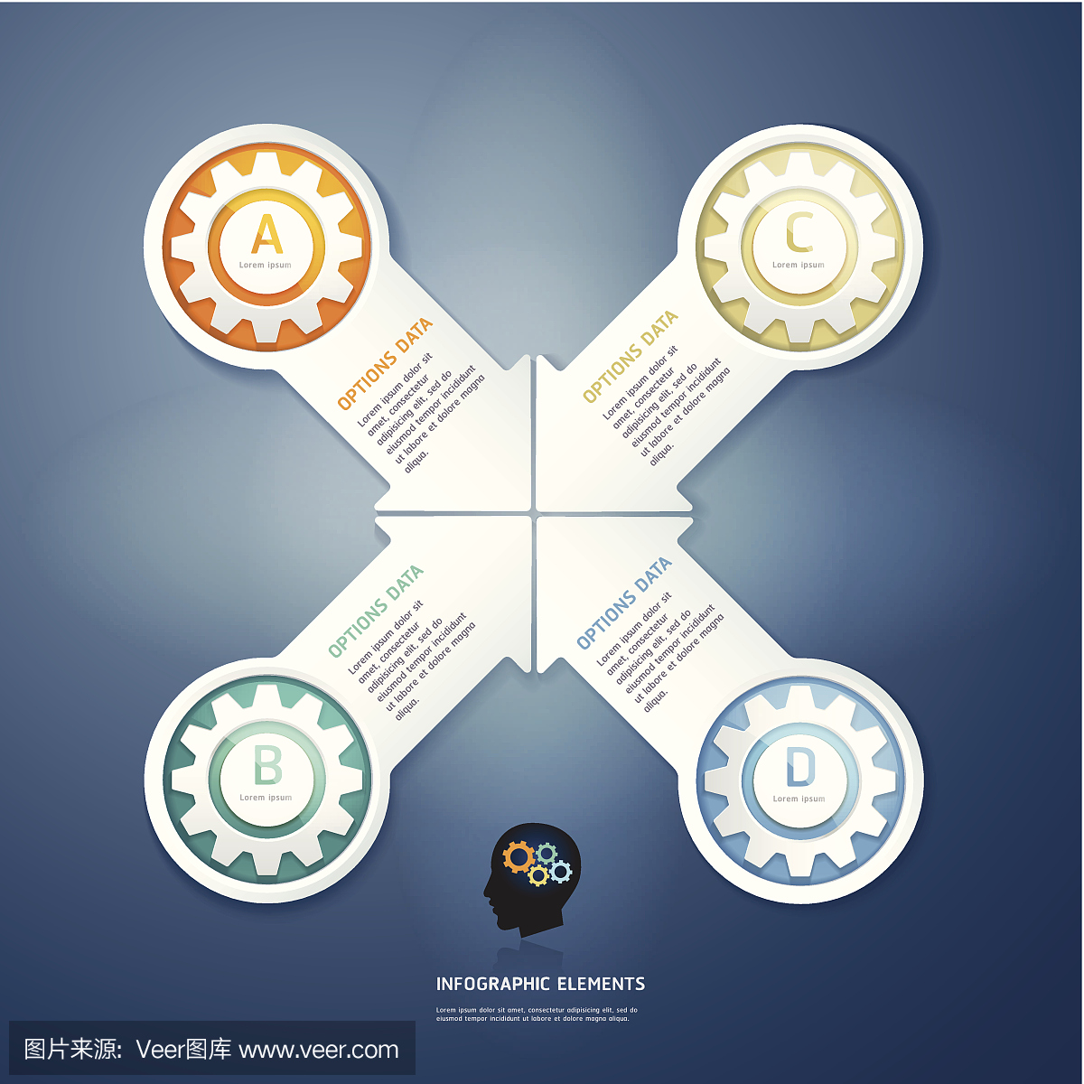 顏色齒輪箭頭信息圖形選項(xiàng)橫幅。