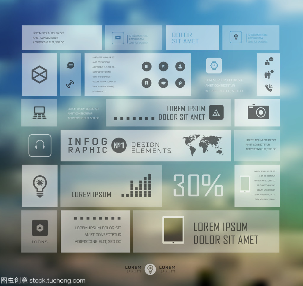 信息圖表商務模板矢量圖