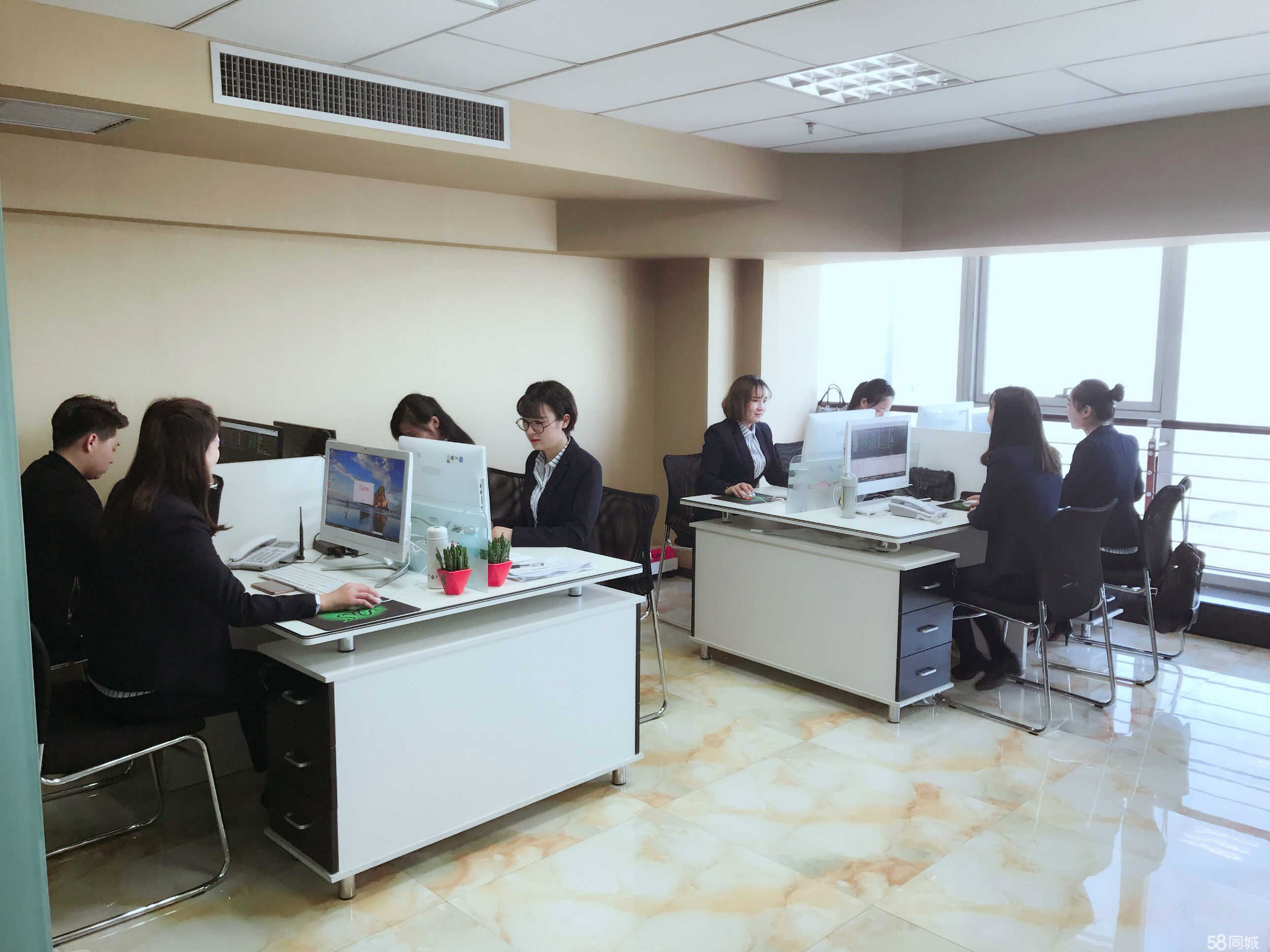 烏魯木齊百年海納商務信息咨詢招聘信息_公司前景_規模_待遇怎么樣