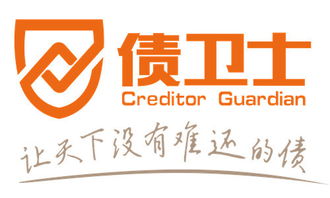 債衛(wèi)士 國內(nèi)處理不良資產(chǎn)的公司有哪些