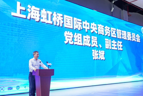 rcep企業(yè)服務(wù)咨詢站 虹橋站 線上平臺啟動(dòng),全市首創(chuàng)跨境供應(yīng)鏈規(guī)劃模塊