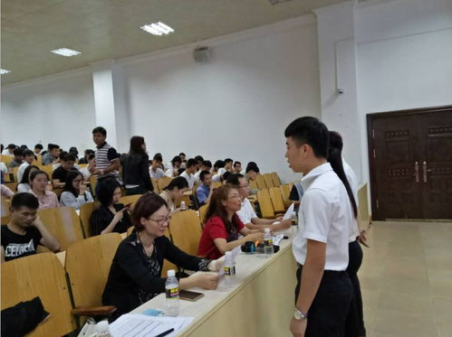 為夢想 再出發(fā) 就業(yè) 創(chuàng)業(yè) 放飛夢想 走進(jìn)校園主題活動(dòng) 海南職業(yè)技術(shù)學(xué)院站